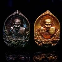 ราคา โปรโมชั่น- จี้พระ พระเครื่อง เหรียญหลวงปู่ทวด วัดช้างให้ รุ่น นิรันตราย ปี2562(ขนาด2.5*3.0ซม. )แถมฟรี!ผ้ายันต์หลวงปู่ทวด (1733586225254139012)