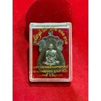 ราคา 【COD】 COD- เหรียญหลวงพ่อรวย รุ่นไตรมาส 66รวยรวยรวย หลวงพ่อรวย ปาสาทิโก จะ.อยุธยา วัตถุมงคล พระเครื่อง พระแท้ (1733333958347752538)