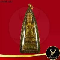 ราคา 974A พระเครื่อง พระหูยาน ลพบุรี พิมพ์บัวสองชั้น กรุวัดพระศรีรัตนมหาธาตุ จ.ลพบุรี เนื้อชินสนิมแดง พร้อมเลี่ยมทองไมครอน (1734403894454945058)