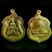 ราคา [TK ขายร้อน] จี้พระ พระเครื่อง เหรียญหลวงพ่อโสธร(องค์ทองเลี่ยมกรอบทอง)ปี พ.ศ.2538 พุทธคุณ ปกป้องคุ้มครองป้องกันภัย แคล้วคลาด (1734274935489397765)