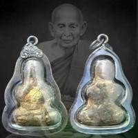 ราคา [Tiktok] จี้พระ พระเครื่อง พระปิดตาหลวงปู่เอี่ยม วัดสะพานสูง เนื้อผงพุทธคุณเก่าลงรักเลี่ยมกรอบเงินเก่า พุทธคุณ แคล้วคลาดปลอดภัย โชคลาภ(ขนาด3.5*5.0ซม) (1734433647013168773)