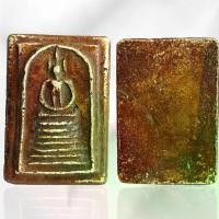ราคา 【ส่งฟรี】 พระสมเด็จเกศไชโยเนื้อผงหลังเรียบ พระเครื่อง (1731716393607660977)