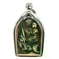ราคา ราคาถูก- ◎K379 จี้พระ ขุนแผน ขุนแผนอุ้มนาง หลัง กุมารทอง เรียกทรัพย์ ขนาด 3.5X4.5 ซม กรอบสแตนเลสแท้ พระเครื่อง❆ (1733704852813939934)