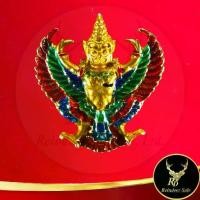 ราคา พร้อมส่ง- พระเครื่อง พญาครุฑ รุ่น มหามงคล เสาร์ ๕ หลวงพ่อคูณ ปริสุทโธ วัดบ้านไร่ พ.ศ.๒๕๓๖ เนื้องทองเหลืองลงยา ขนาด 3.2x3.4 cm. (1733332987152402307)
