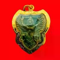 ราคา พระเครื่อง จี้พระพญาครุฑ หลวงพ่อวราห์ วัดโพธิ์ทอง หลังร.5 ลี่ยมกรอบทองไมครอนอย่างดี (แถมฟรีผ้ายันต์) (1733565300838925800)