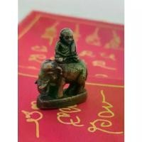ราคา คนไทยแนะนำ!- รูปหล่อ หลวงพ่อเงิน นั่งบนหลังช้าง พระเครื่อง เครื่องราง เพิ่มความเป็นศิริมงคล (1733055105434027230)