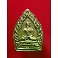 ราคา COD สินค้าขายดี B จี้ เหรียญพระ หลวงพ่อรตนรุ่งเรือง พิมพ์เจ้าสัว รุ่น1วัดบึงคา สุพรรณบุรี วัตถุมงคล พระเครื่อง พระพุทธรูป พระสะสม พระบูชา พระเหมา ค้าขา (1733315777875117278)