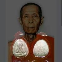ราคา ส่งฟรี- จี้พระ พระเครื่อง พระปิดตาจัมโบ้ หลวงปู่โต๊ะ วัดประดู่ฉิมพลี เนื้อผงคลุกใบลาน เลี่ยมกรอบพลาสติกกันน้ำ100%(ขนาด4.0*5.0ซม.) (1733601892442997892)