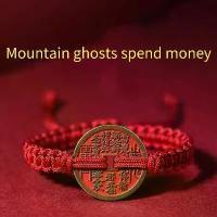 ราคา สร้อยข้อมือเชือกถัก สไตล์จีน พร้อมพระเครื่องซุบซิบสีแดง โชคดีและปลอดภัย ดีไซน์ย้อนยุคแห่งชาติ เหมาะสำหรับสวมใส่ทุกวัน ขันแก้ว นพเก้า สันขวานพระเครื่อง ตูน บางบัวทอง พระเครื่อง (1731687719646758152)