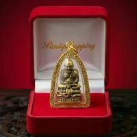 ราคา [เก็บเงินปลายทาง] !!!ขายดี!!! จี้ ปู่ทวด พระเครื่อง หลวงปู่ทวด 3x4 กรอบทองไมครอน งานหล่อเหมือน ทองเหลืองแท้ หลวงปู่ทวดวัดช้างให้ พระบูชา (1734080203524376556)