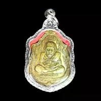 ราคา 【เก็บเงินปลายทาง】 พระเครื่อง จี้พระ เหรียญ หลวงปู่ทวด รุ่นแรก ประทานทรัพย์ วัดไทรทองพัฒนา ยันต์ด้านหลัง เนื้อกะไหล่ทอง เลี่ยมกรอบสแตนเลสแท้ 100% (1731715765610317198)