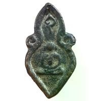 ราคา 【คนไทยแนะนำ!】 ♖เหรียญหล่อโบราณหลวงพ่อเงิน พระเครื่อง หลวงพ่อเงิน♀ (1733992584616903904)