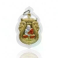 ราคา 【ส่งฟรี】 ขายดี ปู่ทวด พระเครื่อง หลวงปู่ทวด 3x5 ซม กรอบพลาสติก ด้านหลัง ไอ้ไข่ เกรด A+ หลวงปู่ทวดวัดช้างให้ พระบูชา (1733335960351376955)