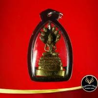 ราคา [COD] พระเครื่อง พระพุทธรูป พระประจำวันเสาร์ พระปางนาคปรก พระเสาร์ พระประจำวัน เนื้อทองเหลือง พร้อมเลี่ยมกรอบพลาสติก (1733573708469142924)
