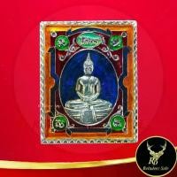 ราคา คุณภาพดี- พระเครื่อง เหรียญแสตมป์ รุ่นฉลองอุโบสถหลังใหม่ หลวงพ่อโสธร วัดโสธรวรารามวรวิหาร จ.ฉะเชิงเทรา ปี ๒๕๓๙ เนื้อกะไหล่เงินลงยา (1733227913147287542)