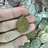 ราคา 【เก็บเงินปลายทาง】 จี้พระ เหรียญ หลวงพ่อเขียน หลังพระพุทธชินราช วัดสำนักขุนเณร จังหวัดพิจิตร พระเครื่อง ยอดนิยม (1731320295505102101)