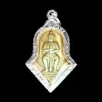 ราคา 【เก็บเงินปลายทาง】 พระเครื่อง จี้พระ เหรียญ ท้าวเวสสุวรรณ วัดจุฬามณี สมุทรสงคราม ปี2545 เนื้อกะไหล่ทอง เลี่ยมกรอบสแตนเลสแท้ 100% จี้เครื่องราง (1731758025389999502)