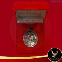 ราคา พระเครื่อง ชุดที่ระลึก หลวงปู่ทิม อิสริโก วัดละหารไร่ จ.ระยอง รุ่น เจริญพรเก้าหน้า มาราคม ๒๕๕๗ โค๊ตเลเซอร์ สินค้าแนะนำ ตะกรวแเบงกอล โมบายเหรียญ ตอ กอหมอนทอง ตู้ หิ้งพระ บูชา ใน บ (1733794054378587910)