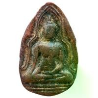 ราคา [เก็บเงินปลายทาง] พระหลวงพ่อโต วัดป่ามะม่วง เนื้อดิน พระเครื่อง (1733892791892936168)