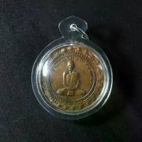 ราคา 【COD】 พระเครื่อง จี้พระ เหรียญมหาลาภ หลวงพ่อพรหม วัดช่องแค จ.นครสวรรค์ ปี 2516 เลี่ยมกรอบพลาสติกกันน้ำ 100% จี้เครื่องราง (1731763747893380494)