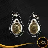 ราคา พระเครื่อง จี้พระ เหรียญเม็ดแตงหลวงปูทวด วัดช้างให้ หลังพระครูวิสัยโสภณ(ทิม) เลี่ยมกรอบพลาสติก (1733277891757705080)