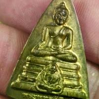 ราคา เหรียญพระพุทธสิหิงค์ ฉลองอายุวัฒนมงคลครบ 88 ปี พ่อท่านนวล ปริสุทโธ ที่ระลึกฉลองสมโภชวัดประดิษฐาราม วัดไสหร้า จ.นครศรีธรรมราช 13 กรกฎาคม 2553 ราคา 250 บาท #หลวงพ่อนวล #วัดไสหร้ (1731001899620731090)