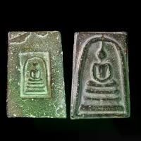 ราคา [COD] [Tiktok] พระสมเด็จพิมพ์ใหญ่เนื้อผง พระเครื่อง Amulet (1731217293471745382)