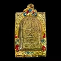 ราคา สุดยอดพระเครื่องเมืองไทย พระสมเด็จหลวงปู่ภู พิมพ์7ชั้น หูติ่ง หลังพระปิดตา พร้อมตลับทองไมครอน ขนาด3บาท จี้พระ พระเครื่อง คําแนะนําผลิตภัณฑ์ใหม่ของเดือนนี้ (1734282577220175342)