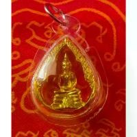 ราคา โปรโมชั่น COD จี้หลวงพ่อโสธร หลวงพ่อโสธร จี้ พระเครื่อง Pendant Thai Amulet (1733313418078684386)