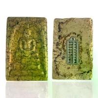 ราคา COD. พระปทม พระสมเด็จผงหลังฝังลูกคิดจีนโบราณ สมเด็จวัดระฆัง พระเครื่อง meditation ธัญพยาบาลไทย (1732284110571932525)