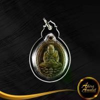 ราคา 【จัดส่งทันที】 พระเครื่อง พระเหรียญหลวงปู่ทวด เหยียบน้ำทะเลจืด เปิดโลก หลวงปู่ดู่ วัดสะแก จ. พระนครศรีอยุธยา ปี ๒๕๓๒ เลี่ยมกรอบพลาสติก (1732852061432219057)