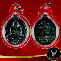 ราคา 【จัดส่งจากประเทศไทย】 พระเครื่อง จี้พระเหรียญหลวงปู่ทวด เหยียบน้ำทะเลจืด เปิดโลก หลวงปู่ดู่ วัดสะแก จ. พระนครศรีอยุธยา ปี ๒๕๓๒ พร้อมเลี่ยมกรอบพลาสติก (1732845005505856945)