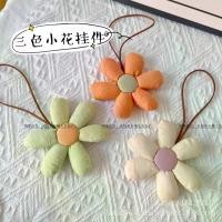 ราคา กระเป๋าเป้ดอกไม้ผ้าสดและเรียบง่าย จี้ดอกไม้เล็กน่ารัก เชือกแขวนตกแต่ง เวอร์ชั่นเกาหลี กระเป๋านักเรียนสร้างสรรค์ จี้เล็ก ครุฑ รับเช่า พระเครื่อง สายใต้ ยอดนิยม พระเลี่ยม กรอบ (1733632624604841932)