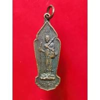 ราคา 【COD】 B จี้ เหรียญพระ พระสิวลี วัดบางกระ จ. ราชบุรี ปี 2525 พระเครื่อง พระพุทธรูป พระบูชา วัตถุมงคล พระเหมา พระสะสม (1731780220612871566)