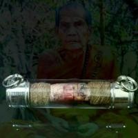 ราคา จี้พระ พระเครื่อง ตะกรุดโทนหลวงปู่หมุน วัดบ้านจาน พุทธคุณ แคล้วคลาดปลอดภัย ค้าขายร่ำรวย โชคลาภ (1732915402500704155)