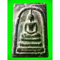 ราคา พระពុท្ធ ไทยพุทธศาสนา BAP28 พระสมเด็จ​ ว​ั​ดระฆัง​ พิมพ์ใหญ่​ พระประธาน​ ฐานแซม เกศ​ทะลุ​ซุ้ม​ หูยาน เนื้อดำ​ พระสมเด็จดำ มีเม็ดมวลสารชัด​ เนื้อสวย​ พระเครื่อง​ เบญจ​ภาคี​ สมเด็จ (1731271197530883118)
