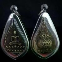 ราคา 【​โปรโมชั่นสุดร้อน!】 จี้พระ พระเครื่อง เหรียญหล่อเจ้าสัว100ล้านแช่น้ำมนต์ หลวงปู่บุญ วัดกลางบางแก้ว เลี่ยมกรอบสแตนเลส พุทธคุณ แก้ปีชง ปกป้องคุ้มครองป้องกันภัย แคล้วคลาด เสริมด้านการเงิน (1731773158745