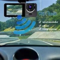 ราคา Video Recorder Driving Recorder Camera HD 1080P Car DVR 3 Lens In-Car Driving Recorder 3 Channel Three-Way Camera (1731313464596728786)