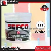 ราคา [Tiktok] สีน้ำ สีน้ำอะครีลิค SEFCO No.111 สีขาว White ปริมาณ 0.85 ลิตร สำหรับภายนอกและภายใน สีทาบ้าน สีน้ำเซฟโก้ สีน้ำอะคริลิค N42-02 (1733052365970835154)