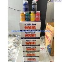 ราคา แม่สีน้ำ (ขวด) NOC สีน้ำอะครีลิค สีน้ำ แม่สี ทาบ้าน ภายใน ภายนอก ขายดีประจำเดือนนี้ (1734033260542527476)