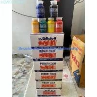 ราคา แม่สีน้ำ (ขวด) NOC สีน้ำอะครีลิค สีน้ำ แม่สี ทาบ้าน ภายใน ภายนอก มีบริการเก็บปลายทาง (1734033648321463305)
