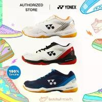 ราคา 2020Yonex Aerus Badminton Shoes รองเท้ากีฬา(ของแท้100%) อุปกรณกีฬา (1734253725899719942)