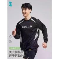 ราคา Quick-Dry Long Sleeve T-Shirt Pullover 2025 Autumn New Men's Round Neck Basketball Jersey Breathable Badminton Shirt (1733483841250755669)