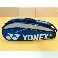 ราคา Yonex Badminton Bag 9332 Promotion Ends on 15/02 (1733830877024126559)