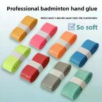 ราคา Badminton Racket Grip Tape Anti-Slip Sweat-Absorbing Soft Adhesive Tennis Rod Fishing Rod Handle Wrap Tape (1733509510839239716)