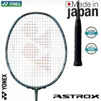 ราคา YONEX VOLTRIC Z FORCE II BLACK Badminton Racket Full Carbon Single 4U 26Lbs 83g Made In Japan (1733024410617480451)