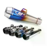 ราคา ท่อไอเสียรถจักรยานยนต์, สำหรับสกู๊ตเตอร์, กีฬาขับรถวิบาก, Moto 300cc, 600cc, 1000cc, 51MM, GP Moto Pot, ติดตั้งแบบสไลด์, ท่อไอเสีย (1733743710222321486)