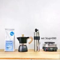 ราคา new 2021 ชุดmoka pot 3cups aluminum ชุดชงกาแฟ โมค่าพอท3คัพ อลูมิเนียม moka pot aluminuim espresso pot (1732704876473517653)