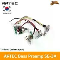 ราคา ARTEC SE-3A 3-Band EQ Bass Preamp with Balance Pot เบสพรีแอมป์ Made in Korea (1734306604987810996)