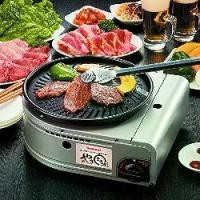 ราคา ✅โค้ดลด26% เหลือ 1887✅ เตาบาร์บีคิว BBQ เตาปิ้งย่าง เตายากินิกุ ไร้ควัน Iwatani Smokeless Yakiniku (1734432709314577436)